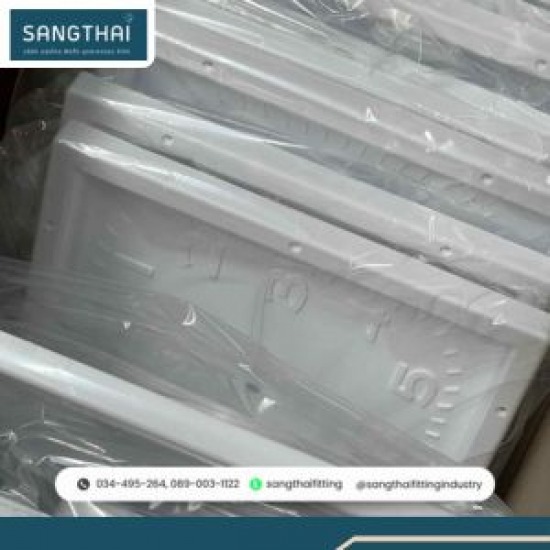 รับฉีดพลาสติก จํานวนน้อย