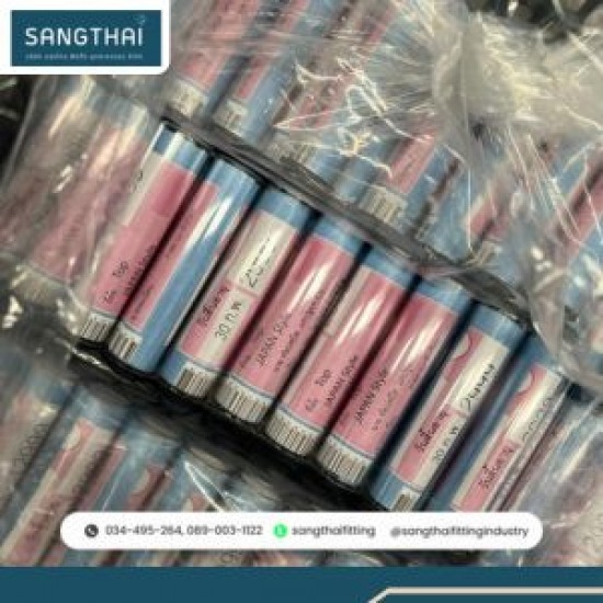 ผลิตกรอบป้ายทะเบียน