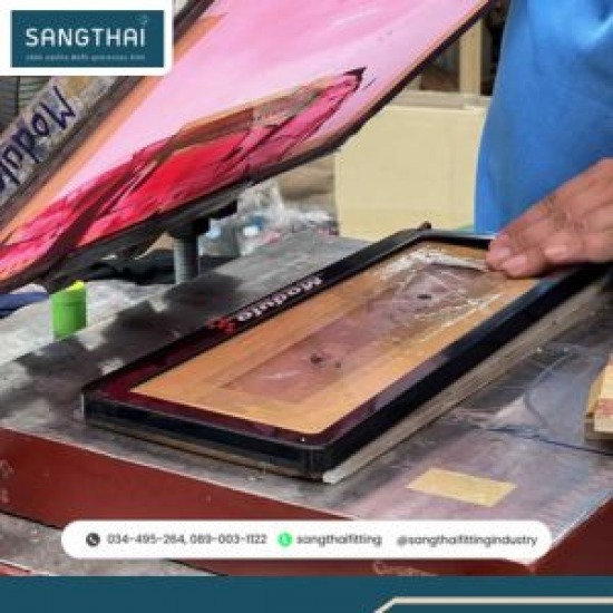 รับสกรีนโลโก้งานพลาสติก รับสกรีนโลโก้งานพลาสติก