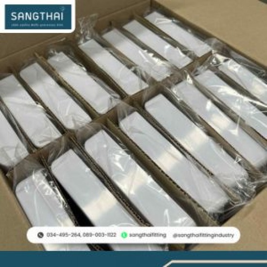 งานขึ้นรูปพลาสติก