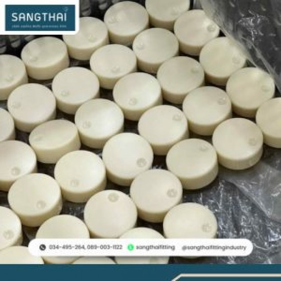 ออกแบบขึ้นรูปงานพลาสติก