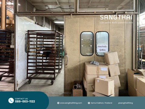 โรงงานพลาสติก