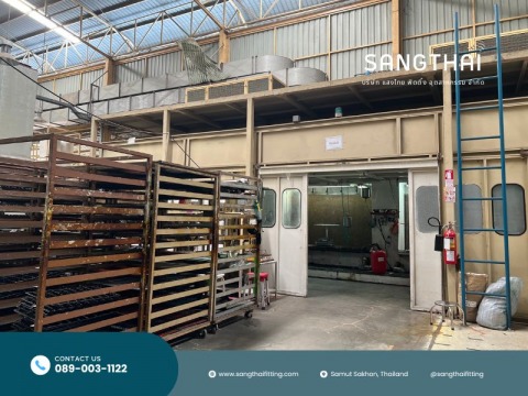 รับขึ้นรูปบรรจุภีณฑ์พลาสติก