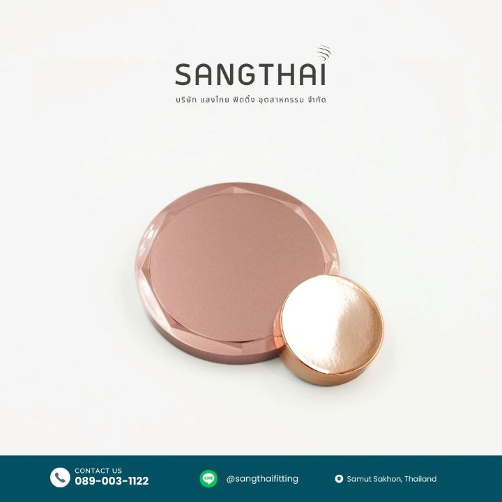 โรงงานรับฉีดพลาสติกขึ้นรูป - แสงไทย ฟิตติ้ง อุตสาหกรรม