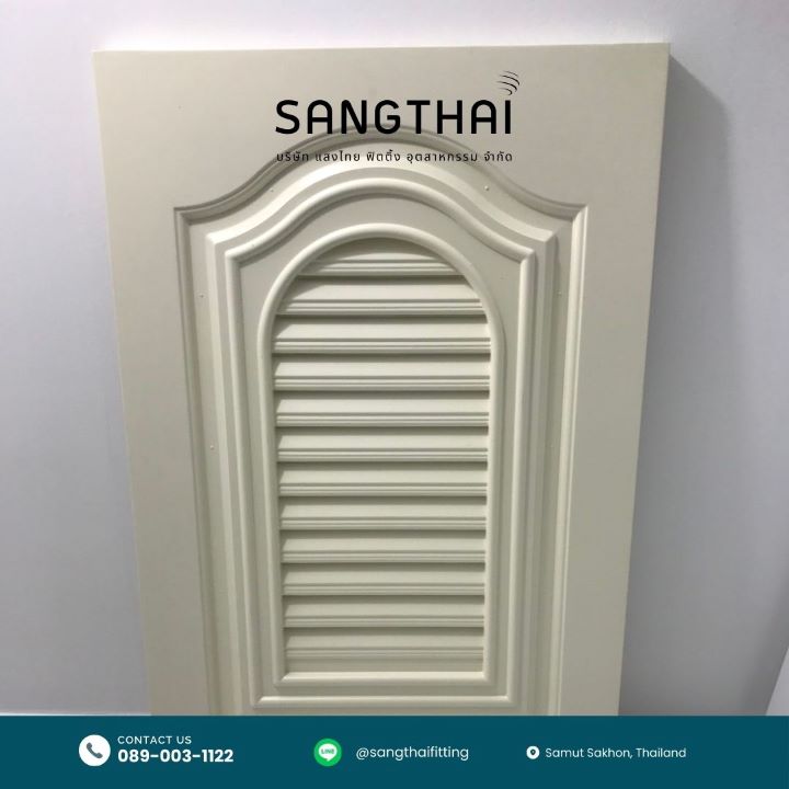 โรงงานรับฉีดพลาสติกขึ้นรูป - แสงไทย ฟิตติ้ง อุตสาหกรรม