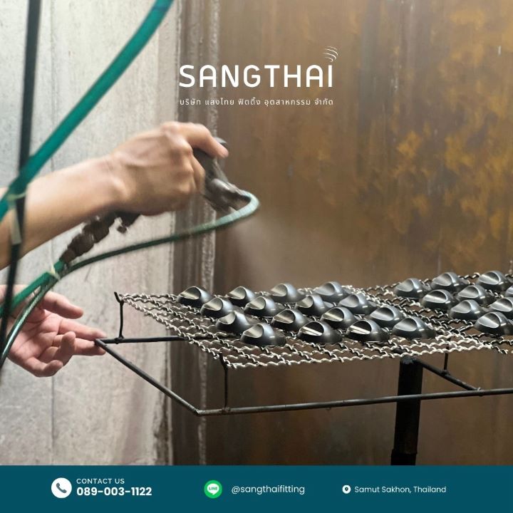 โรงงานรับฉีดพลาสติกขึ้นรูป - แสงไทย ฟิตติ้ง อุตสาหกรรม