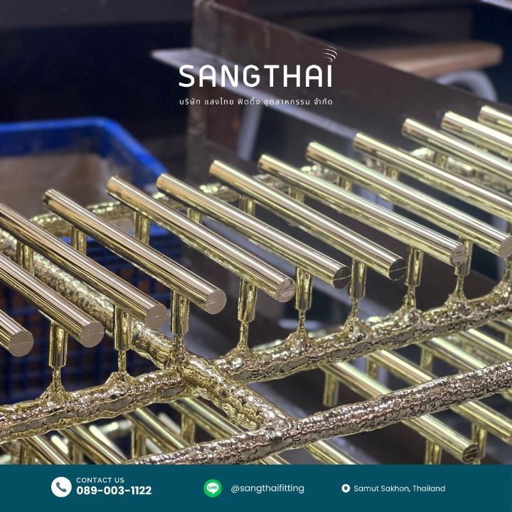 โรงงานรับฉีดพลาสติกขึ้นรูป - แสงไทย ฟิตติ้ง อุตสาหกรรม