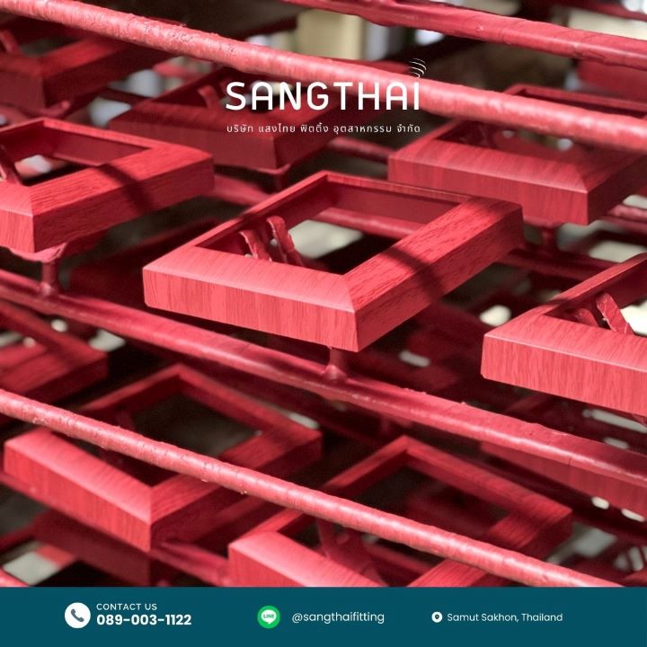 โรงงานรับฉีดพลาสติกขึ้นรูป - แสงไทย ฟิตติ้ง อุตสาหกรรม